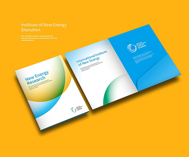 2025年上海Logo設(shè)計(jì)師擁抱成功的五大策略