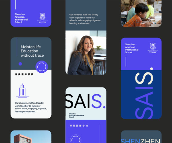 了解西安品牌設計公司的品牌定位與市場策略