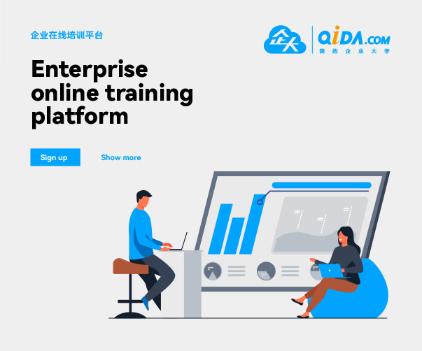 文化交融與設(shè)計(jì)創(chuàng)新：從星級(jí)酒店看上海VI設(shè)計(jì)公司的品牌塑造之道