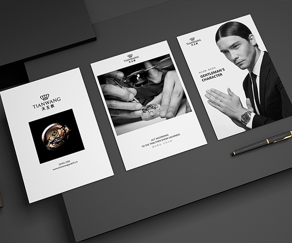 上海vi設(shè)計(jì)公司認(rèn)為醫(yī)療機(jī)構(gòu)的品牌視覺(jué)要呈現(xiàn)穩(wěn)健感及信賴感