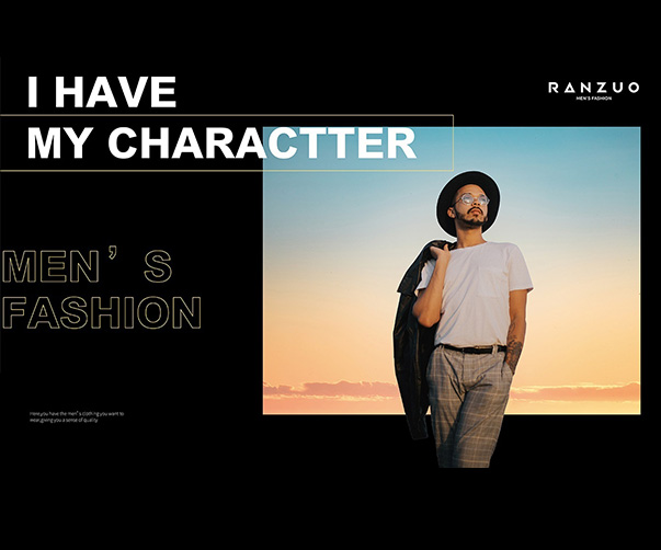 活力“網(wǎng)”聚：網(wǎng)球俱樂部VI設(shè)計(jì)的青春密碼