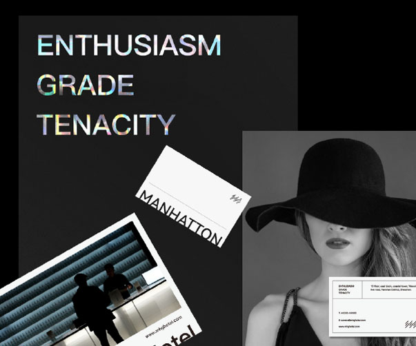 廈門標(biāo)志設(shè)計(jì)：海鮮美食與美麗海島的味覺盛宴